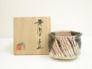 加藤釥造　黄瀬戸茶碗（共箱）